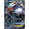 pokemon-tcg-74-123-darkrai-ex-double-rare-rupture-turbo-xy-bkp