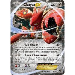 pokemon-tcg-76-123-cizayox-ex-double-rare-rupture-turbo-xy-bkp