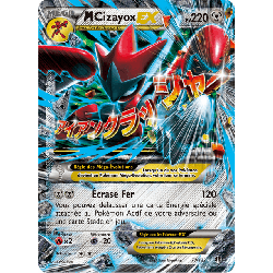 pokemon-tcg-77-123-m-cizayox-ex-double-rare-rupture-turbo-xy-bkp