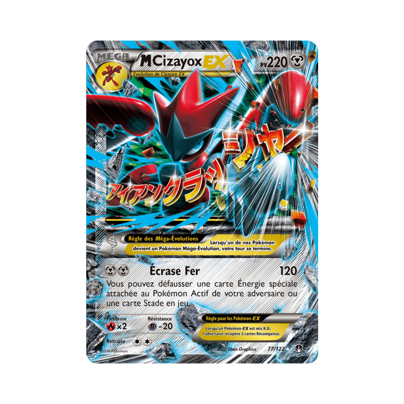 pokemon-tcg-77-123-m-cizayox-ex-double-rare-rupture-turbo-xy-bkp