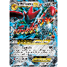 pokemon-tcg-77-123-m-cizayox-ex-double-rare-rupture-turbo-xy-bkp