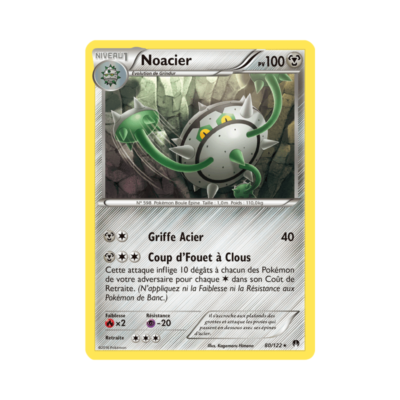 pokemon-tcg-80-123-noacier-rare-rupture-turbo-xy-bkp