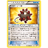 pokemon-tcg-97-123-ballon-explosif-uncommon-rupture-turbo-xy-bkp