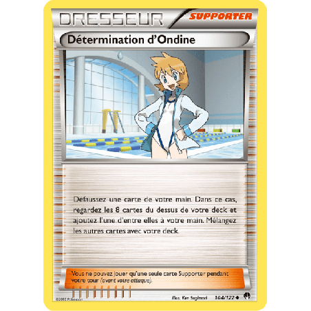 pokemon-tcg-104-123-determination-d-ondine-uncommon-rupture-turbo-xy-bkp