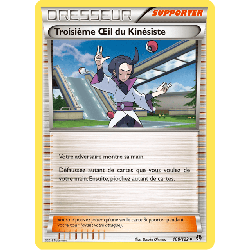 pokemon-tcg-108-123-troisieme-il-du-kinesiste-uncommon-rupture-turbo-xy-bkp