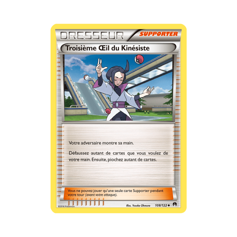 pokemon-tcg-108-123-troisieme-il-du-kinesiste-uncommon-rupture-turbo-xy-bkp