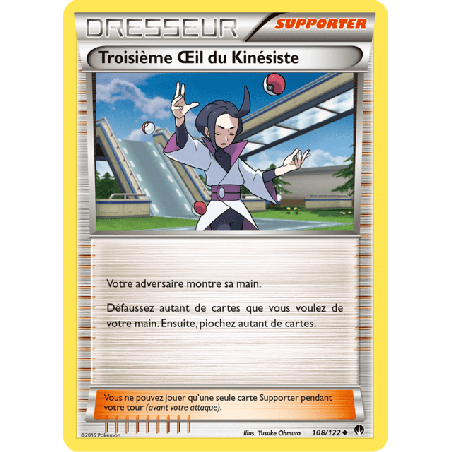 pokemon-tcg-108-123-troisieme-il-du-kinesiste-uncommon-rupture-turbo-xy-bkp
