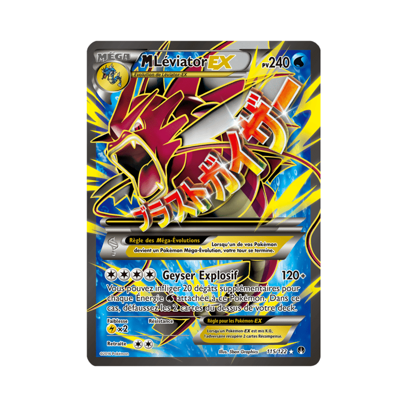 pokemon-tcg-115-123-m-leviator-eex-ultra-rare-rupture-turbo-xy-bkp