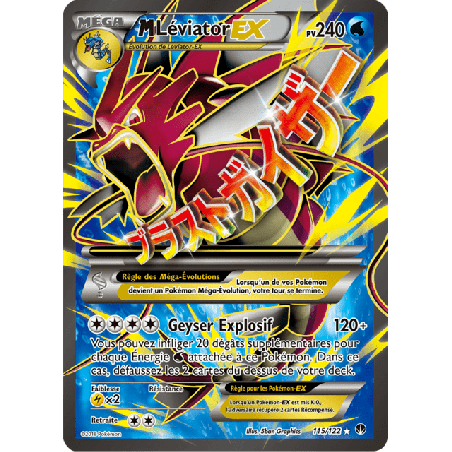 pokemon-tcg-115-123-m-leviator-eex-ultra-rare-rupture-turbo-xy-bkp