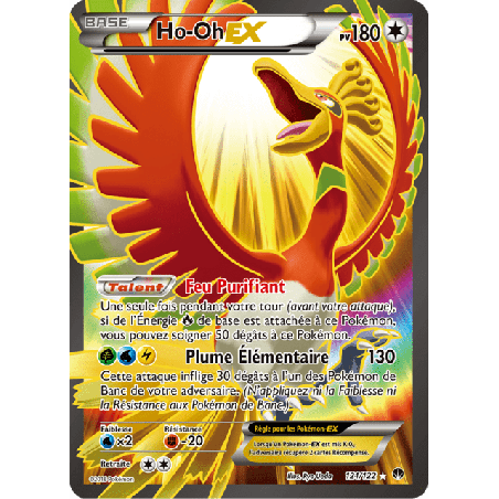 pokemon-tcg-121-123-ho-oh-ex-ultra-rare-rupture-turbo-xy-bkp
