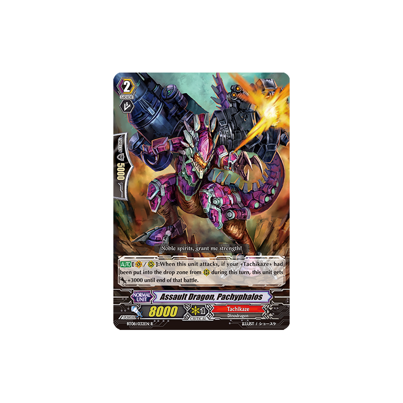 Vanguard_TCG_card_BT08_032EN_R_Assault_Dragon_Pachyphalos_Blue_Storm_Armada