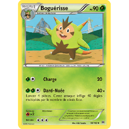 pokemon-tcg-10-164-boguerisse-uncommon-impulsion-turbo-xy-bkt