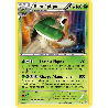 pokemon-tcg-11-164-blindepique-holo-rare-impulsion-turbo-xy-bkt