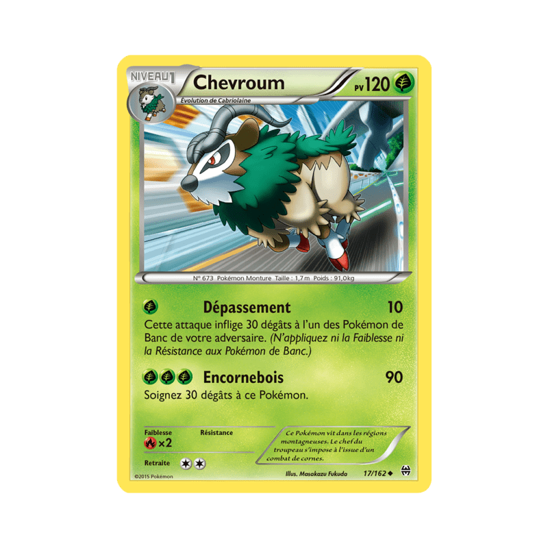pokemon-tcg-17-164-chevroum-uncommon-impulsion-turbo-xy-bkt