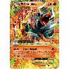 pokemon-tcg-22-164-m-demolosse-ex-double-rare-impulsion-turbo-xy-bkt