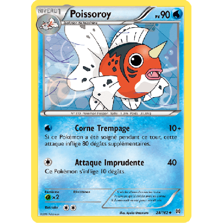 pokemon-tcg-28-164-poissoroy-uncommon-impulsion-turbo-xy-bkt