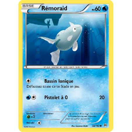 pokemon-tcg-32-164-remoraid-common-impulsion-turbo-xy-bkt