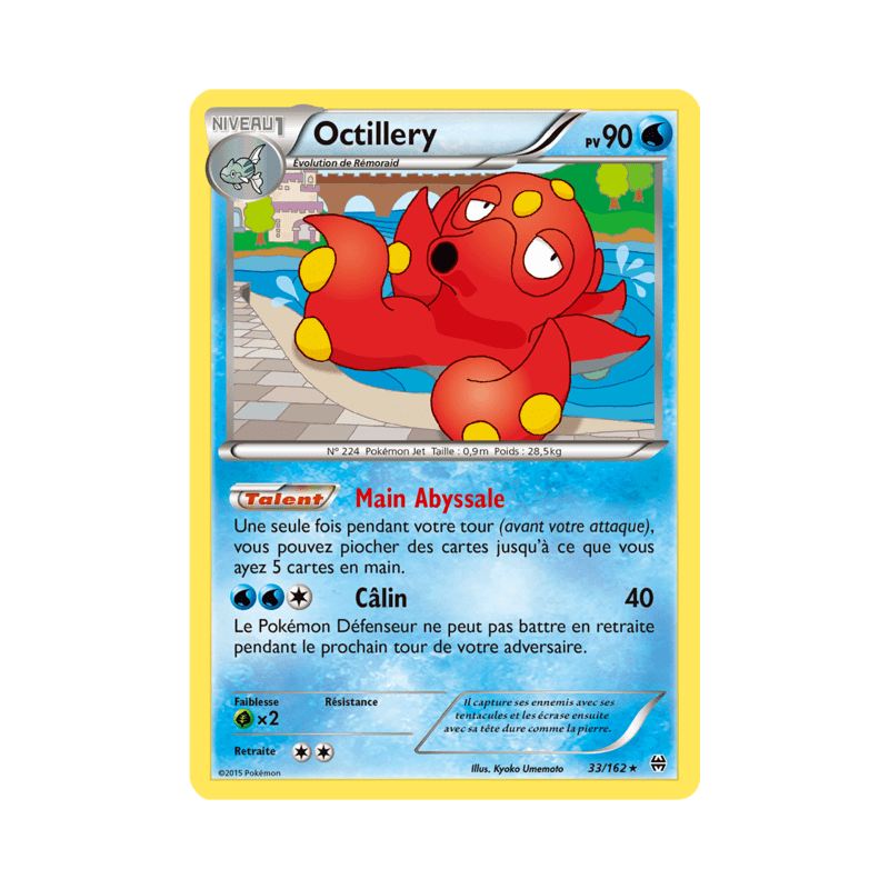pokemon-tcg-33-164-octillery-holo-rare-impulsion-turbo-xy-bkt