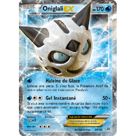 pokemon-tcg-34-164-oniglali-ex-double-rare-impulsion-turbo-xy-bkt