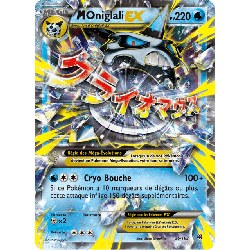 pokemon-tcg-35-164-m-oniglali-ex-double-rare-impulsion-turbo-xy-bkt