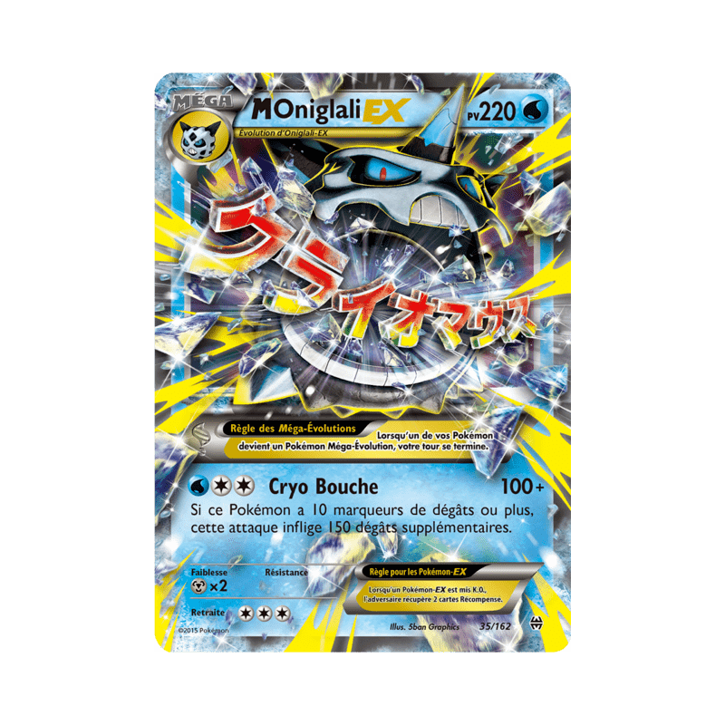 pokemon-tcg-35-164-m-oniglali-ex-double-rare-impulsion-turbo-xy-bkt