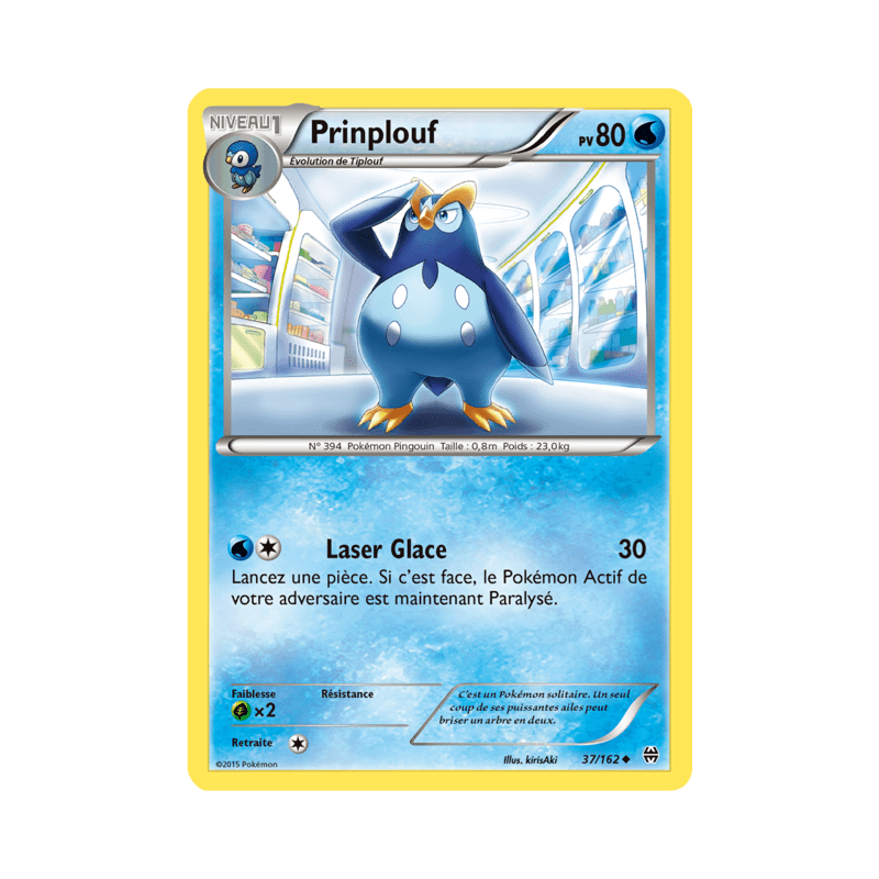 pokemon-tcg-37-164-prinplouf-uncommon-impulsion-turbo-xy-bkt