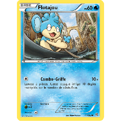 pokemon-tcg-41-164-flotajou-common-impulsion-turbo-xy-bkt