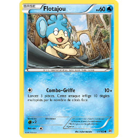 pokemon-tcg-41-164-flotajou-common-impulsion-turbo-xy-bkt