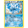 pokemon-tcg-45-164-sorbouboul-rare-impulsion-turbo-xy-bkt