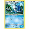 pokemon-tcg-47-164-croaporal-uncommon-impulsion-turbo-xy-bkt