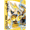 pokemon-tcg-50-164-raichu-turbo-double-rare-impulsion-turbo-xy-bkt