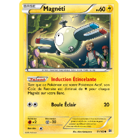 pokemon-tcg-51-164-magneti-common-impulsion-turbo-xy-bkt