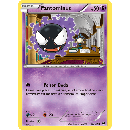pokemon-tcg-58-164-fantominus-common-impulsion-turbo-xy-bkt