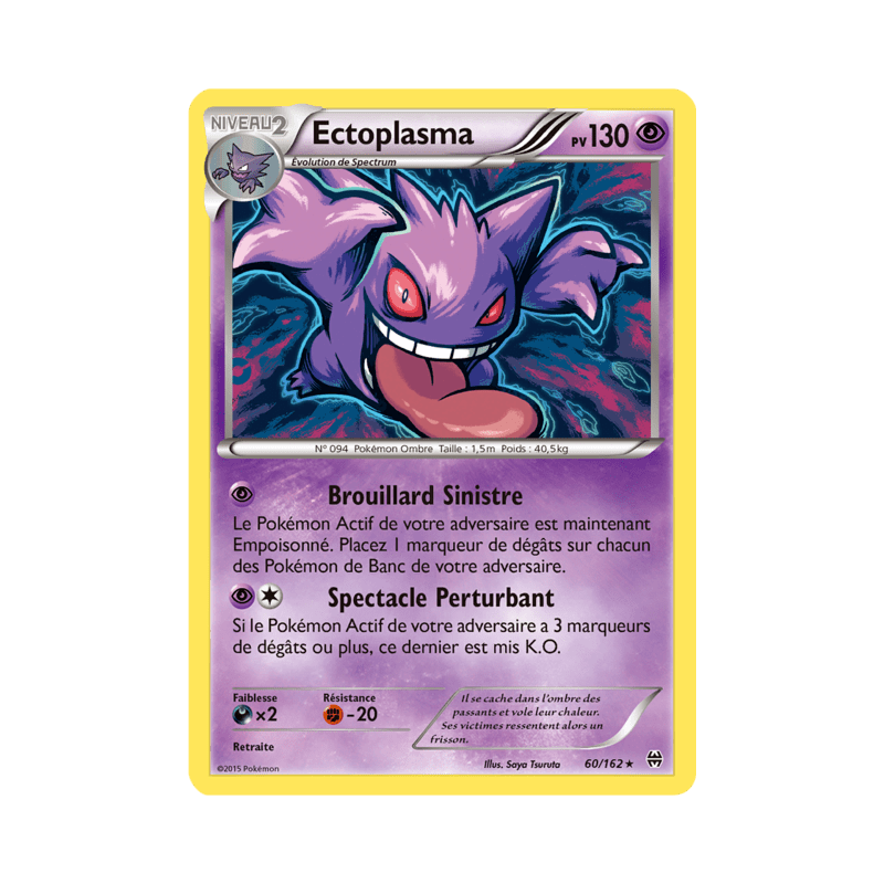 pokemon-tcg-60-164-ectoplasma-holo-rare-impulsion-turbo-xy-bkt