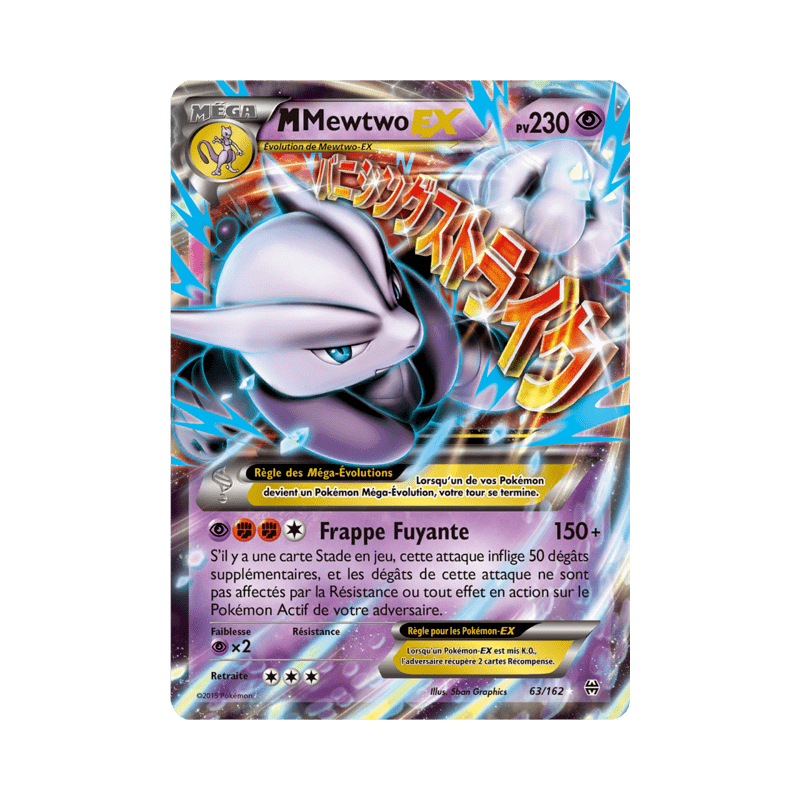 pokemon-tcg-63-164-m-mewtwo-ex-double-rare-impulsion-turbo-xy-bkt