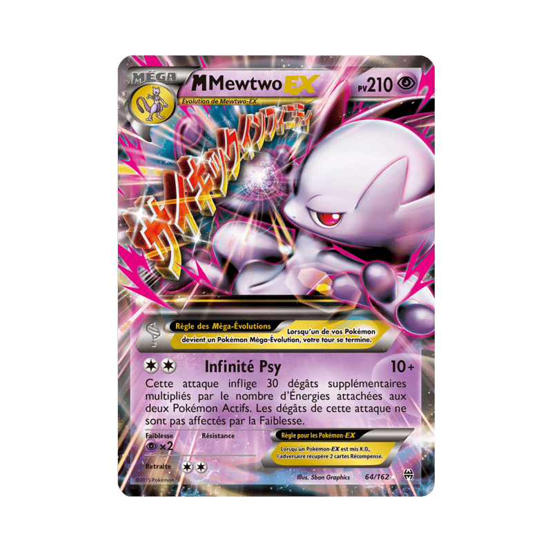 pokemon-tcg-64-164-m-mewtwo-ex-double-rare-impulsion-turbo-xy-bkt