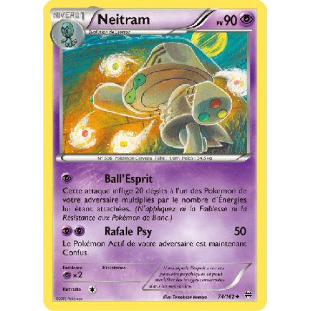 pokemon-tcg-74-164-neitram-uncommon-impulsion-turbo-xy-bkt