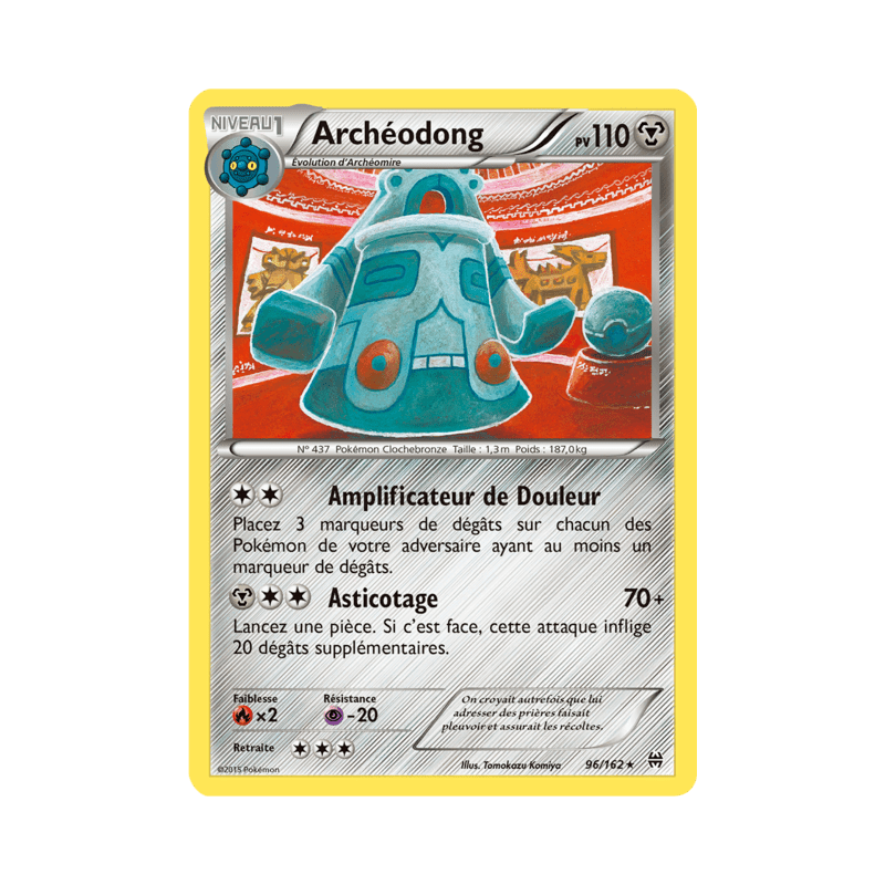 pokemon-tcg-96-164-archeodong-rare-impulsion-turbo-xy-bkt