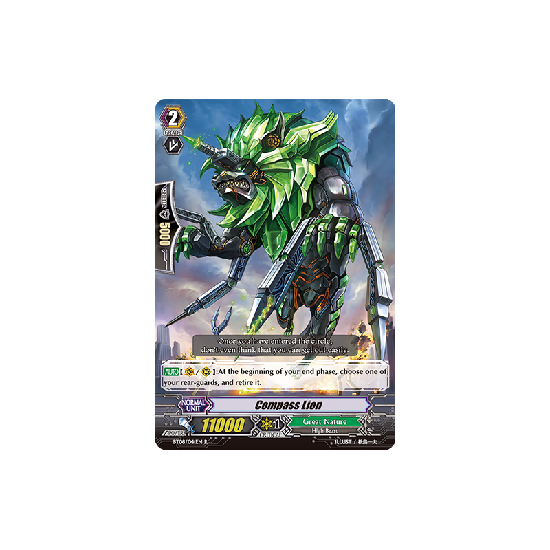 Vanguard_TCG_card_BT08_041EN_R_Compass_Lion_Blue_Storm_Armada