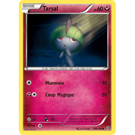 pokemon-tcg-100-164-tarsal-common-impulsion-turbo-xy-bkt