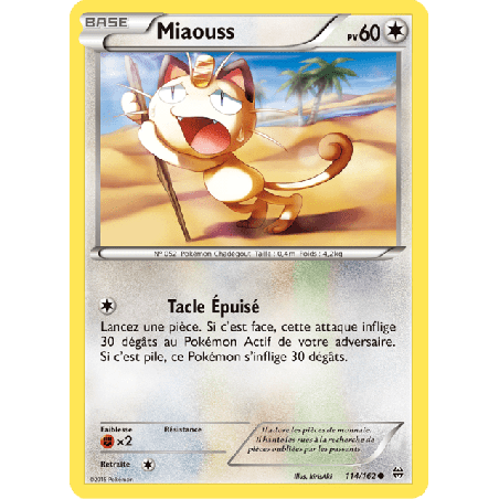 pokemon-tcg-114-164-miaouss-common-impulsion-turbo-xy-bkt