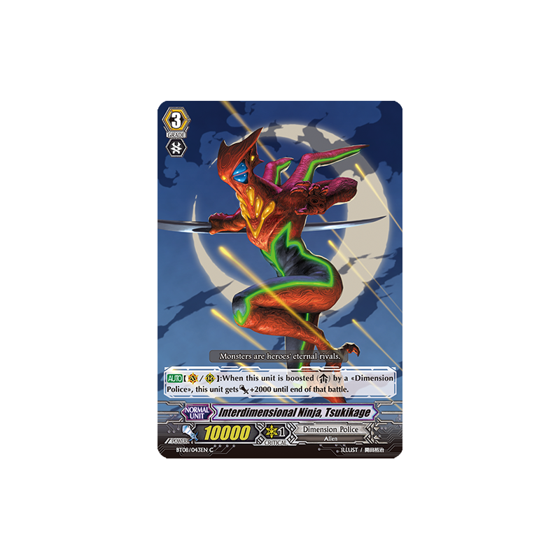 Vanguard_TCG_card_BT08_043EN_C_Interdimensional_Ninja_Tsukikage_Blue_Storm_Armada