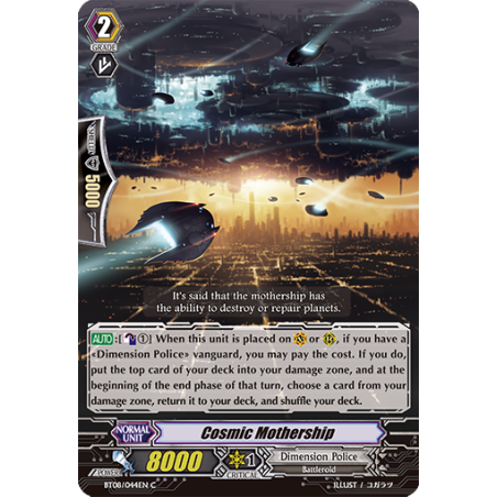 Vanguard_TCG_card_BT08_044EN_C_Cosmic_Mothership_Blue_Storm_Armada