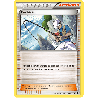 pokemon-tcg-136-164-pecheur-uncommon-impulsion-turbo-xy-bkt