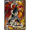 pokemon-tcg-153-164-demolosse-ex-ultra-rare-impulsion-turbo-xy-bkt