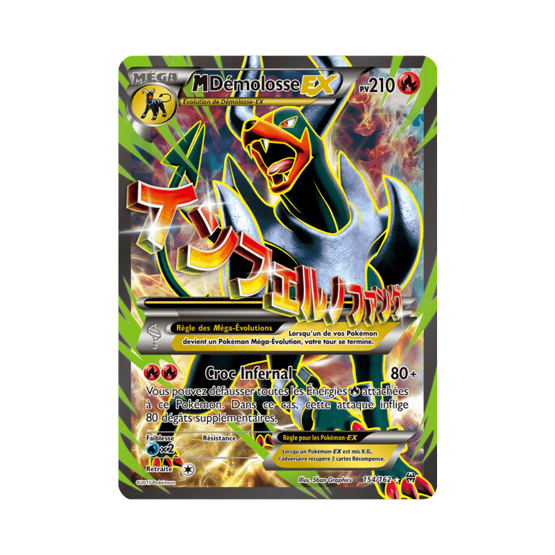 pokemon-tcg-154-164-m-demolosse-ex-ultra-rare-impulsion-turbo-xy-bkt