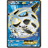 pokemon-tcg-155-164-oniglali-ex-ultra-rare-impulsion-turbo-xy-bkt