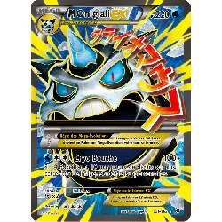 pokemon-tcg-156-164-m-oniglali-ex-ultra-rare-impulsion-turbo-xy-bkt