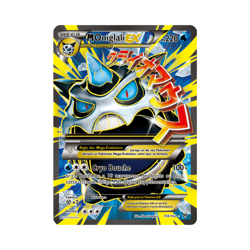 pokemon-tcg-156-164-m-oniglali-ex-ultra-rare-impulsion-turbo-xy-bkt