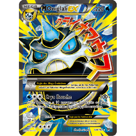 pokemon-tcg-156-164-m-oniglali-ex-ultra-rare-impulsion-turbo-xy-bkt